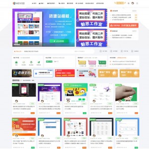 92kaifa源码交易，92kaifa源码商城交易系统，虚拟交易商城系统，支持积分付费下载