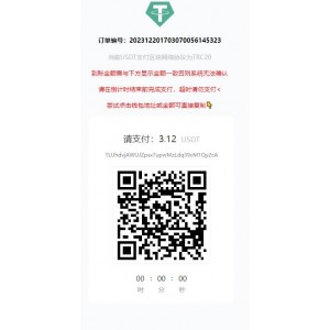 92kaifa源码，友价源码易支付通用接口，友价易支付接口支持支付宝、微信 QQ USDT,适用于友价源码